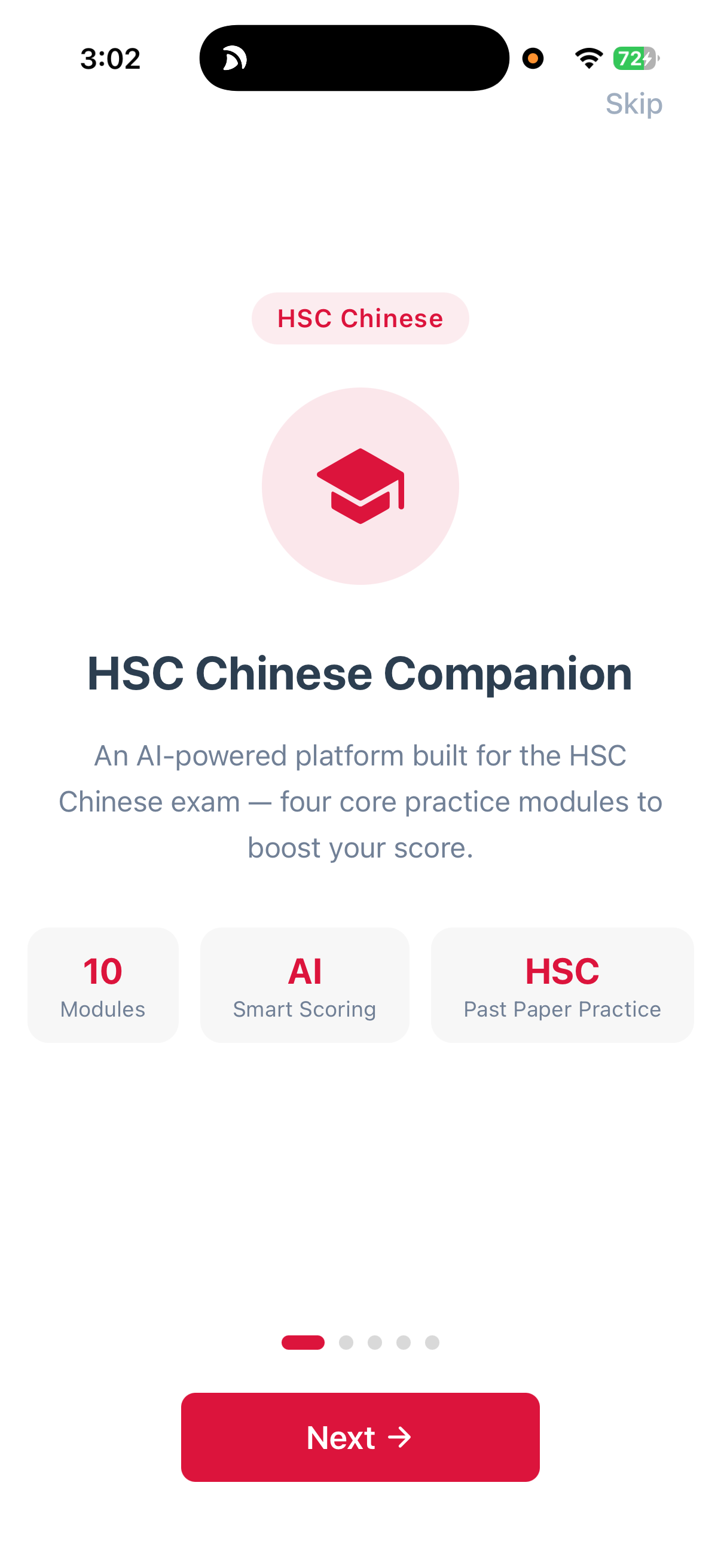 HSC Chinese Companion - Welcome