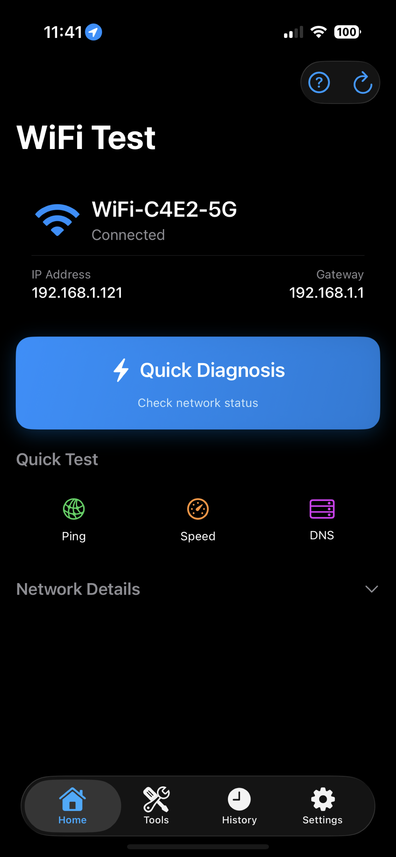 WiFi Tester - Home Screen